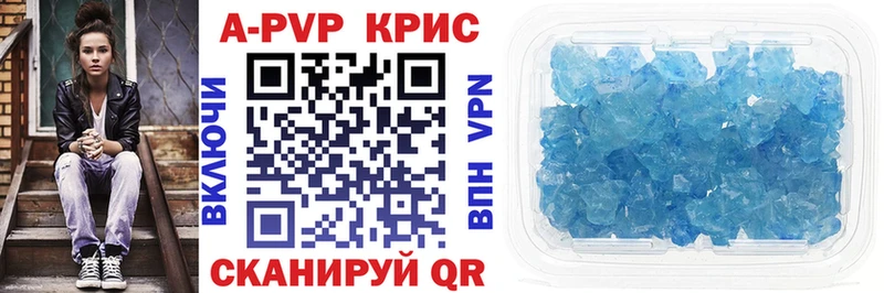 Меф Павловская