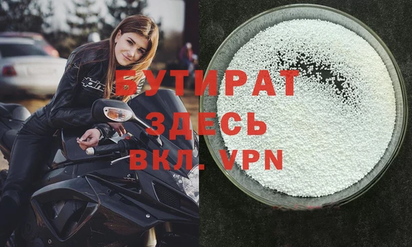 дмт Козловка