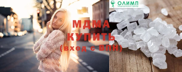 марихуана Алексеевка