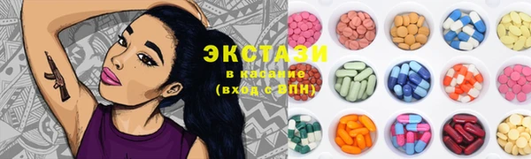 марихуана Алексеевка