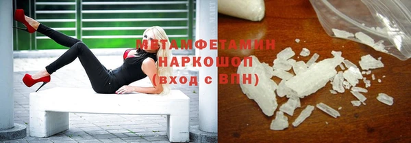 марихуана Алексеевка