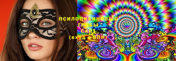 марихуана Алексеевка