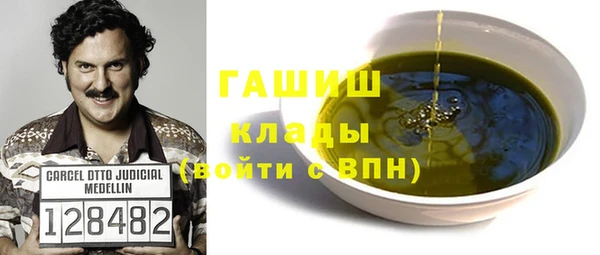 марихуана Алексеевка