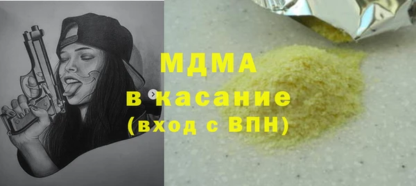 ALPHA-PVP Алзамай