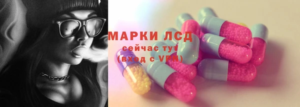 ALPHA-PVP Алзамай