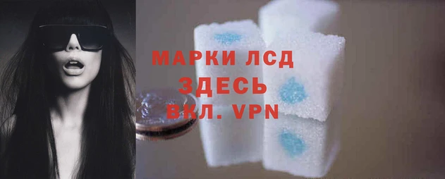 ALPHA-PVP Алзамай