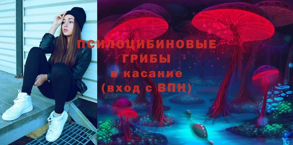 ALPHA-PVP Алзамай
