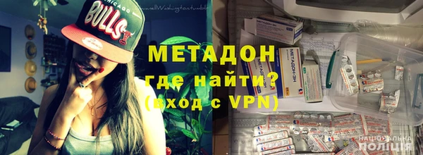 гидропоника Алексин