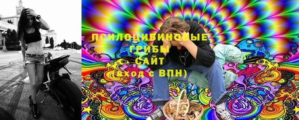 марихуана Алексеевка
