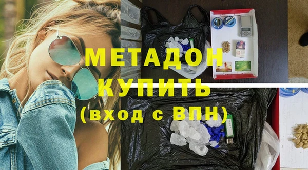 2c-b Кодинск