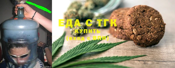 марихуана Алексеевка