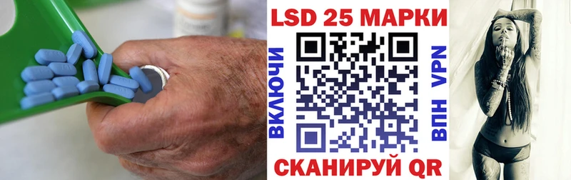 omg маркетплейс  Павловская  ЛСД экстази ecstasy 